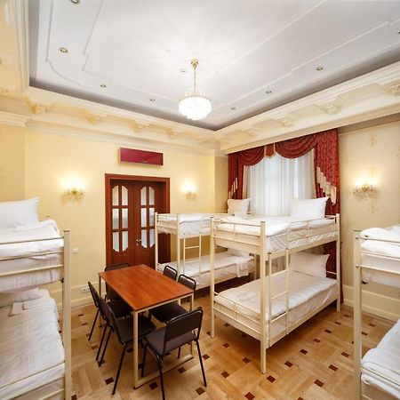 Hostel Suputnyk Liov Exterior foto